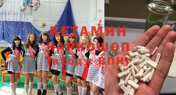 СК Белоозёрский
