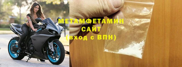 дживик Беломорск