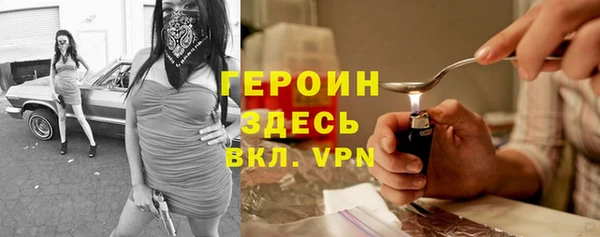 дживик Беломорск