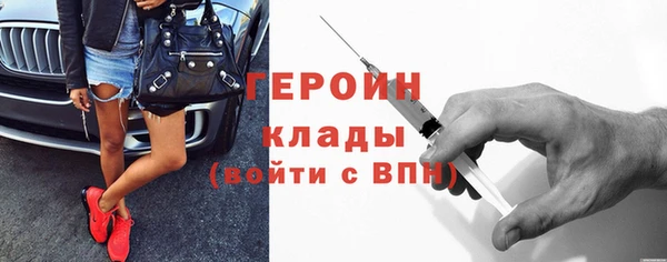 дживик Беломорск