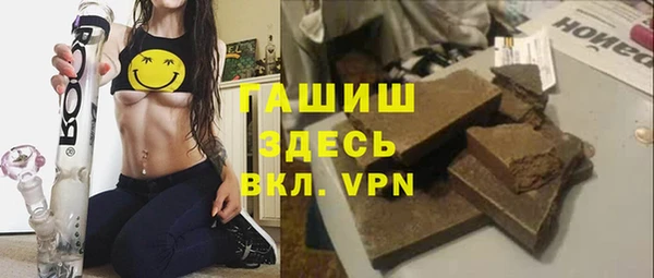 СК Белоозёрский