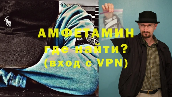 дживик Беломорск