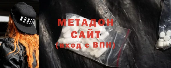 spice Белокуриха