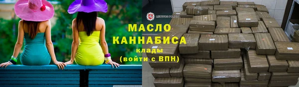 дживик Беломорск