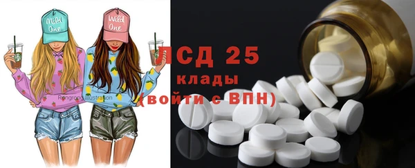 СК Белоозёрский
