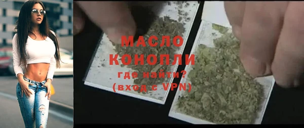 СК Белоозёрский