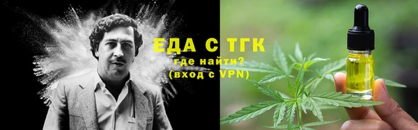 СК Белоозёрский