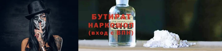дживик Беломорск