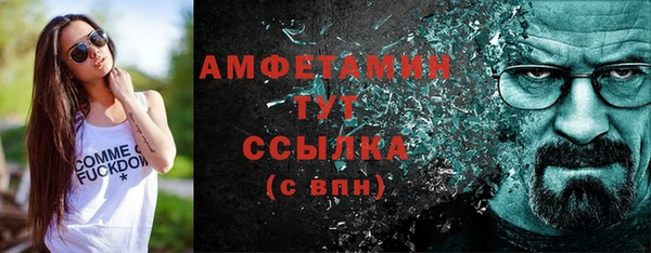 СК Белоозёрский