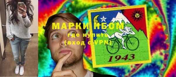 дживик Беломорск