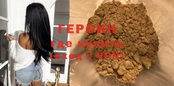 СК Белоозёрский