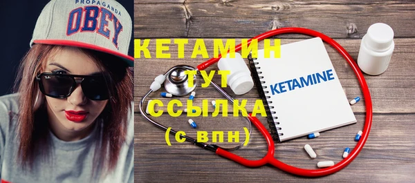 дживик Беломорск