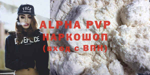 дживик Беломорск
