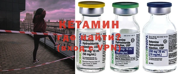 spice Белокуриха