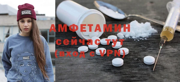 дживик Беломорск