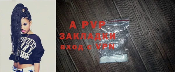 СК Белоозёрский