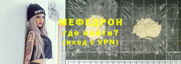 СК Белоозёрский