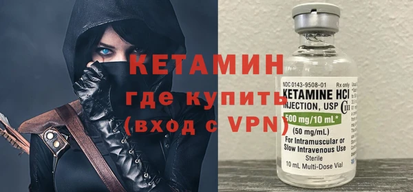 дживик Беломорск