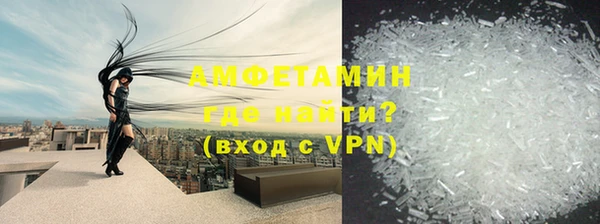 дживик Беломорск