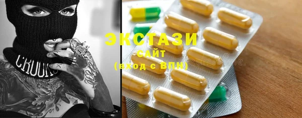СК Белоозёрский