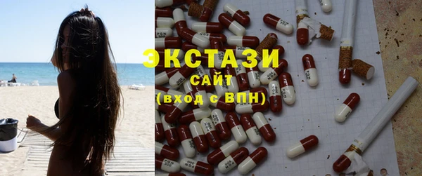 дживик Беломорск