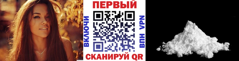 Первитин пудра  ОМГ ОМГ ссылка  Малаховка 