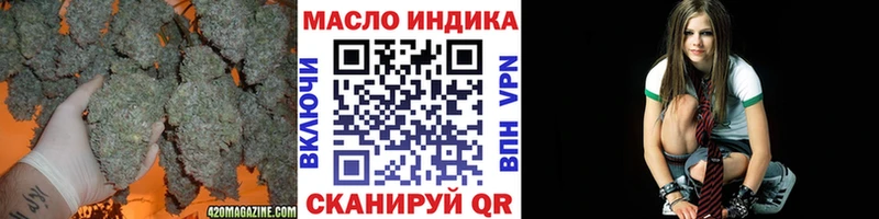Дистиллят ТГК концентрат Малаховка
